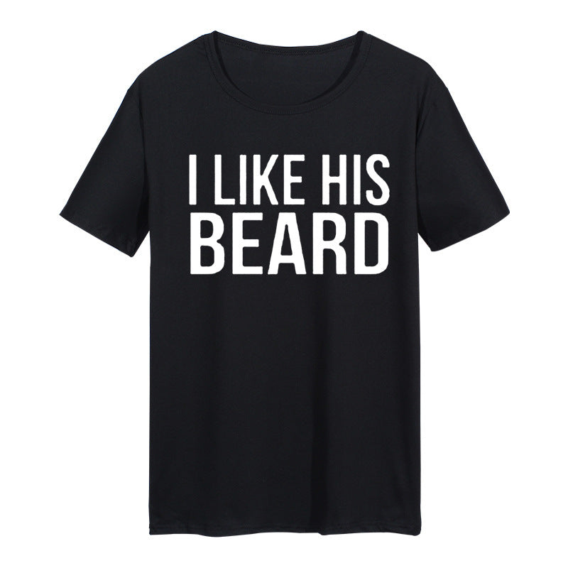 His Beard & Her Butt Shirts